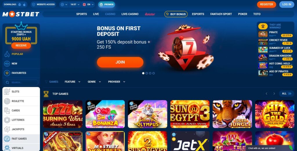 Exclusive Online Casino Offers for Players 2023