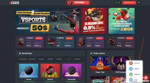 Играть в казино Book of Ra Погружение в мир приключений и выигрышей